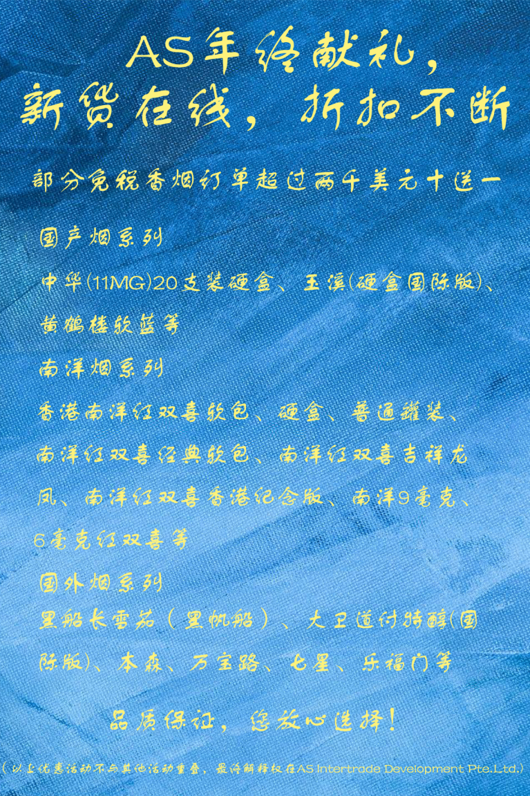 fudong(1).png