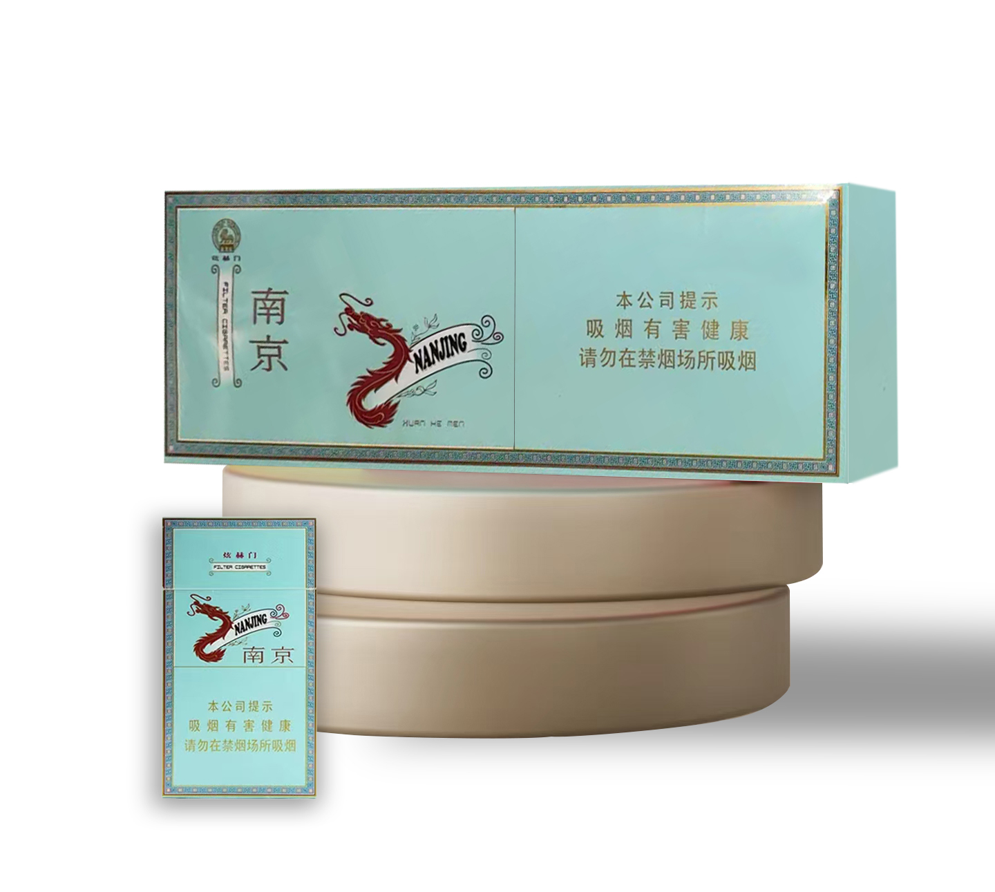 NANJING XUANKEMEN FTKS 20S BOX