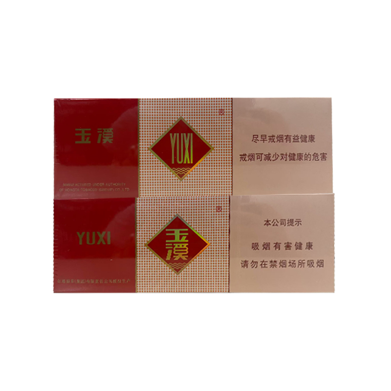 玉溪红硬盒
